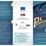 2013-06-12-Razvionica-flajer-opsti-za-stampu-page-001